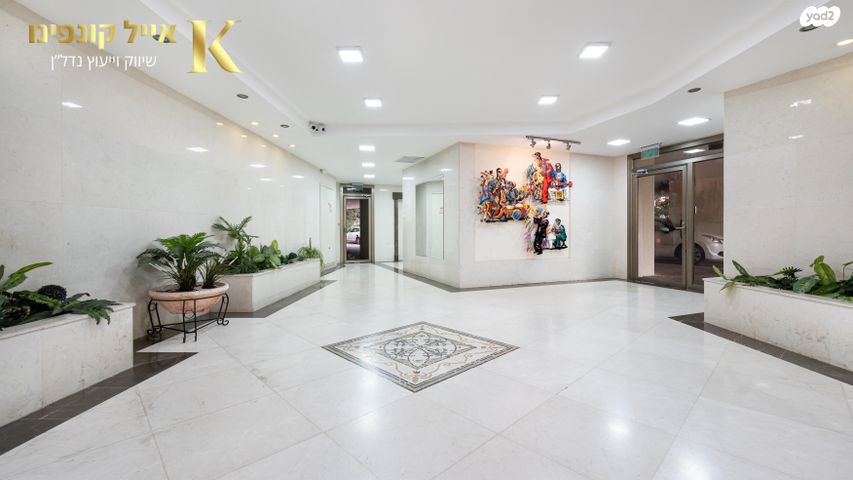 דירה, הרב אונטרמן 2, נאות שקמה, ראשון לציון