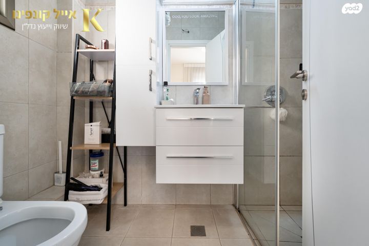 דירה, הרב אונטרמן 2, נאות שקמה, ראשון לציון