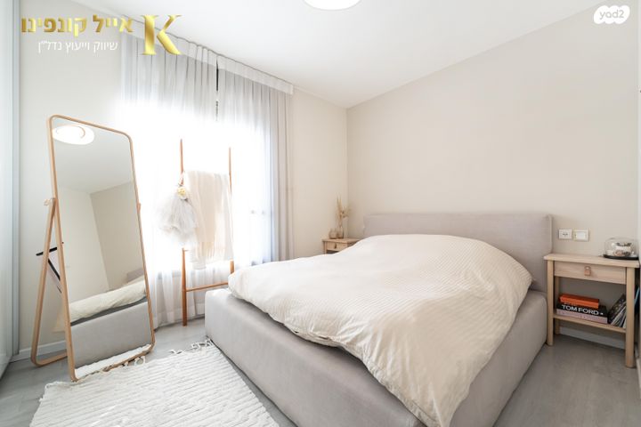 דירה, הרב אונטרמן 2, נאות שקמה, ראשון לציון