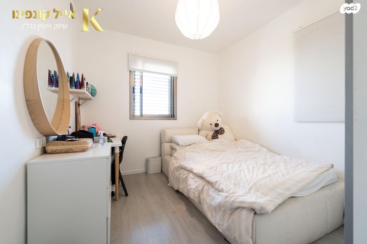 דירה, הרב אונטרמן 2, נאות שקמה, ראשון לציון