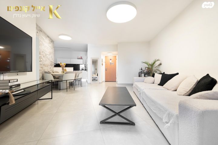 דירה, הרב אונטרמן 2, נאות שקמה, ראשון לציון