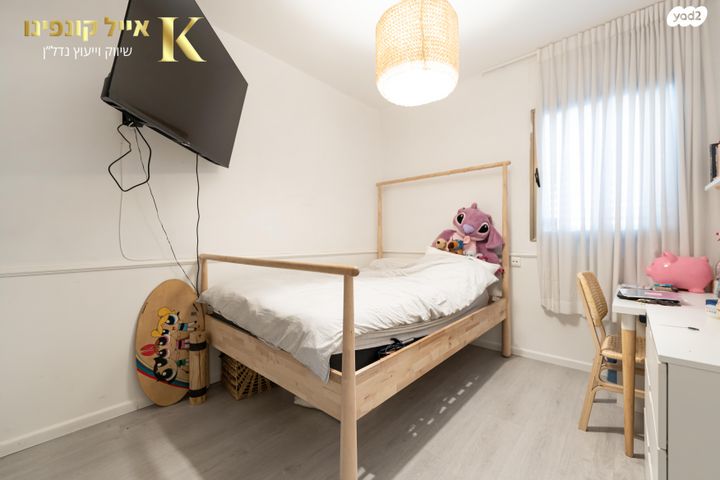 דירה, הרב אונטרמן 2, נאות שקמה, ראשון לציון