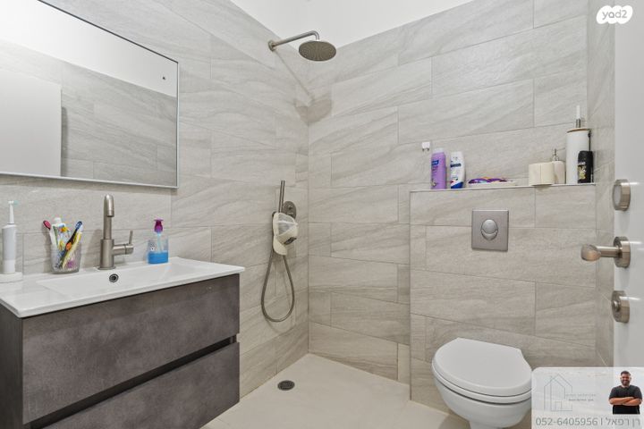 דירה, רביבים, גני ראשון, ראשון לציון