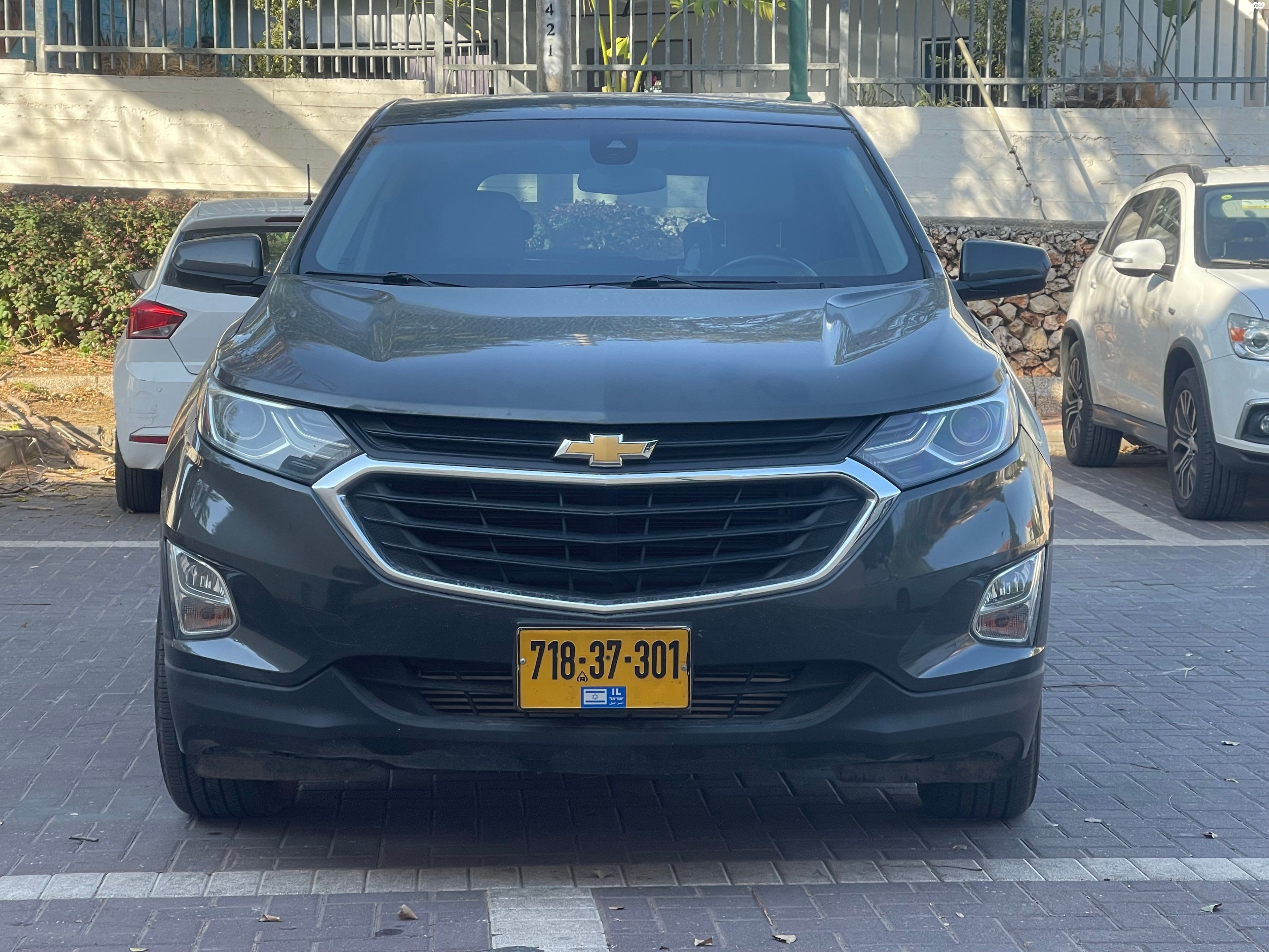 מודעת רכב שברולט אקווינוקס