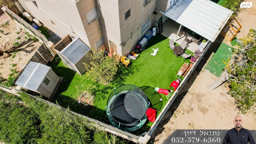 דירת גן, דוד ניב, נווה זאב, נאות אילן, באר שבע