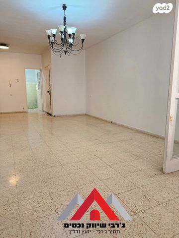 דירה, החצב, המרכז השקט / מרכז העיר, פתח תקווה