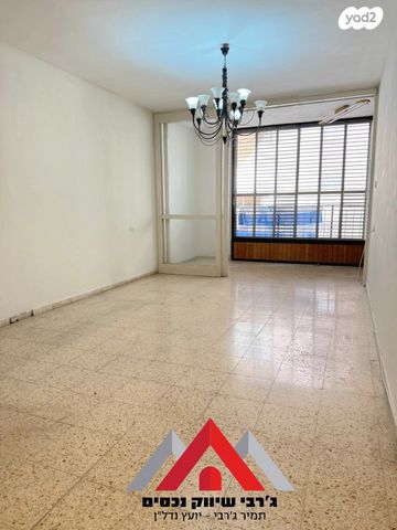 דירה, החצב, המרכז השקט / מרכז העיר, פתח תקווה