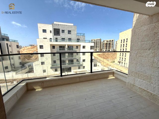 המגרסה