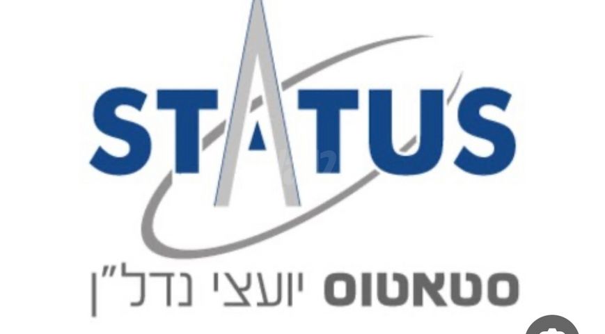 משרדים