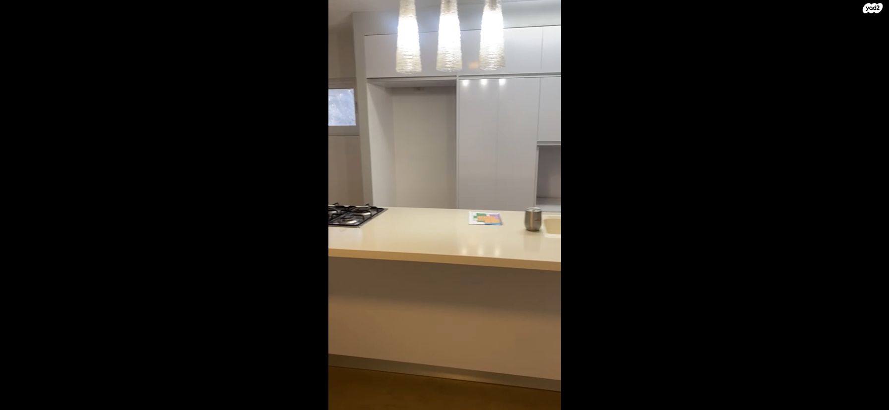 לוי אשכול 16