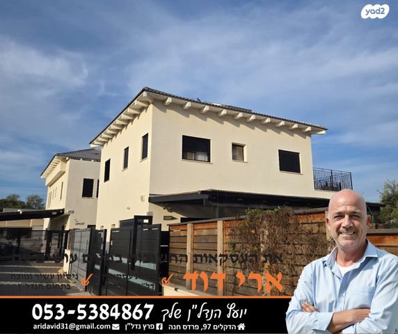 בית פרטי/ קוטג', נווה מרחב, פרדס חנה כרכור