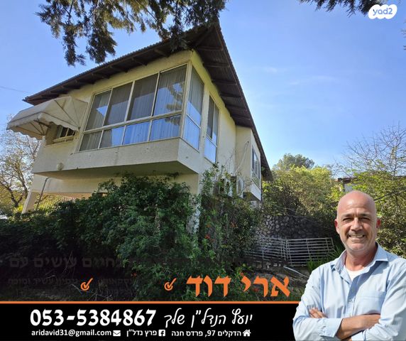 בית פרטי/ קוטג', עצמאות, מרכז פרדס חנה, פרדס חנה כרכור