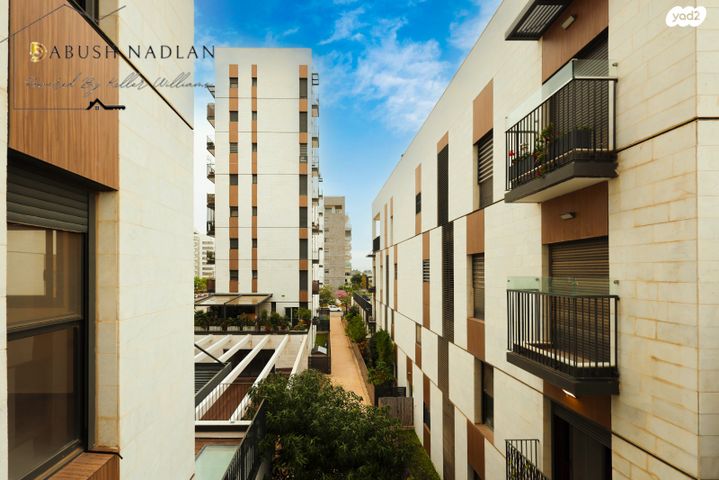 דירה, כפר יונה