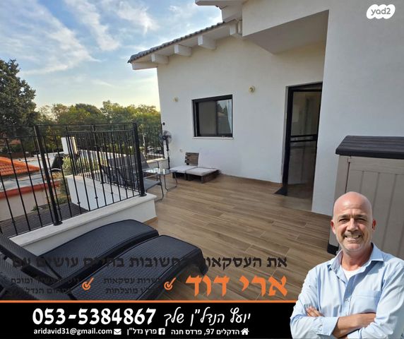 בית פרטי/ קוטג', נווה מרחב, פרדס חנה כרכור