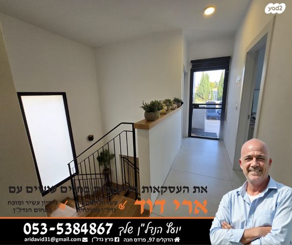 בית פרטי/ קוטג', נווה מרחב, פרדס חנה כרכור