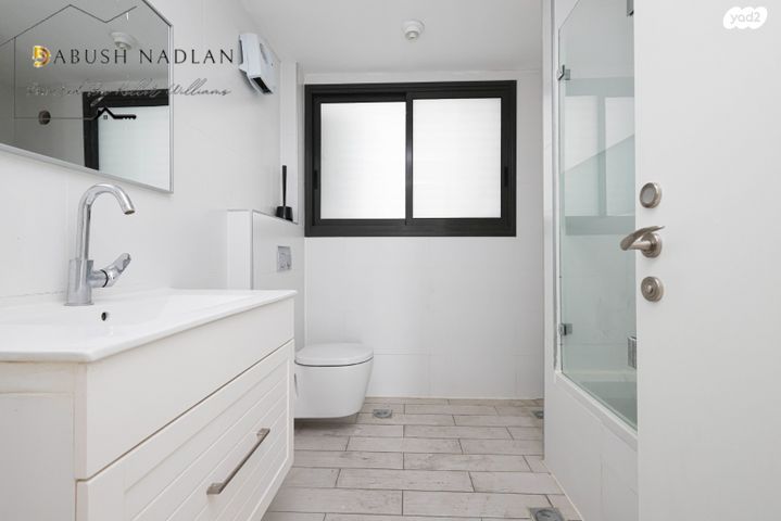 דירה, כפר יונה