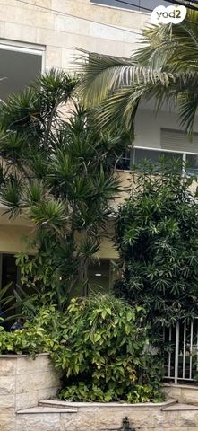 דירה, ארלוזורוב, גבעתיים