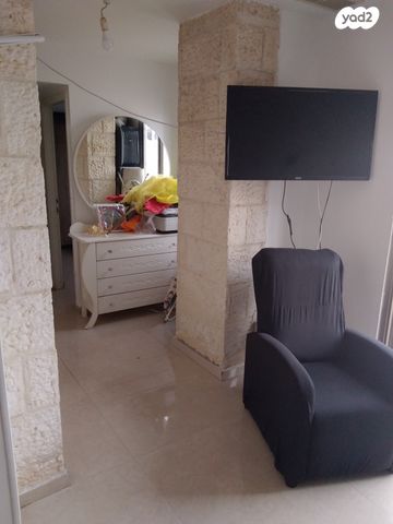 דירה, גבעת שאול, ירושלים