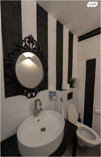 בית מלון, ארלוזורוב, שכונת חשמונאים, מרכז העיר א, רמת גן