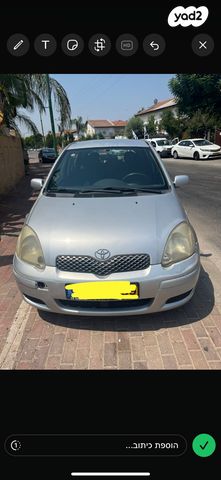 מודעת רכב טויוטה יאריס