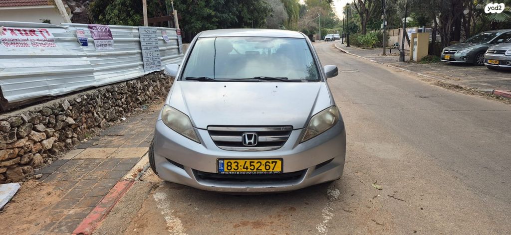 מודעת רכב הונדה FR-V