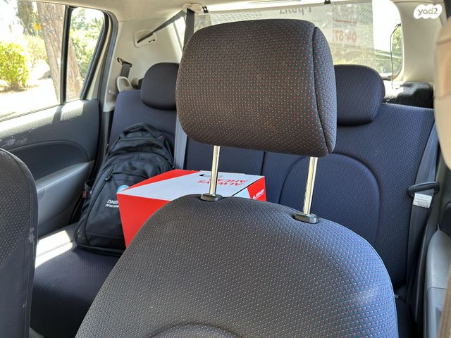 דייהטסו סיריון