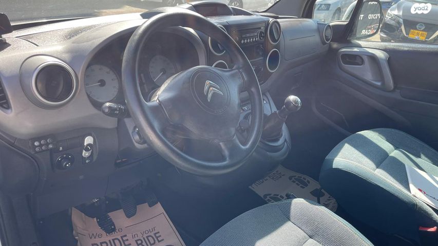 סיטרואן ברלינגו