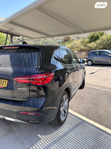 מודעת רכב אם ג'י EHS PHEV
