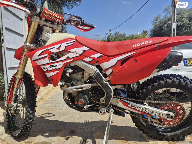 הונדה CRF 250RX