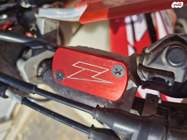 הונדה CRF 250RX