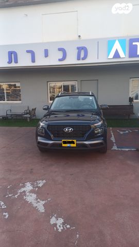 מודעת רכב יונדאי וניו