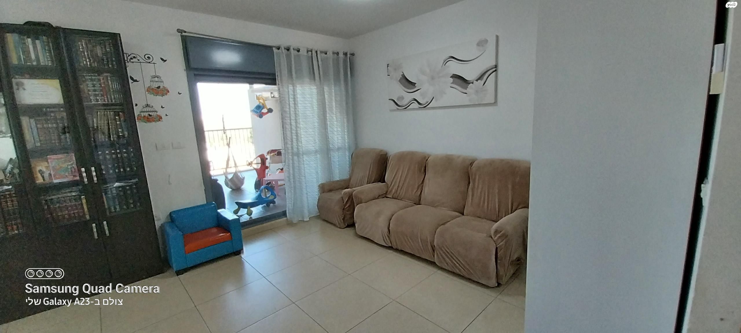 רבי מאיר מפרימישלן 32