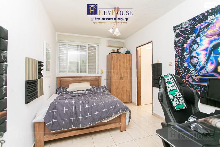 דירה, קרן קיימת לישראל, ביאליק דרום, קרית ביאליק