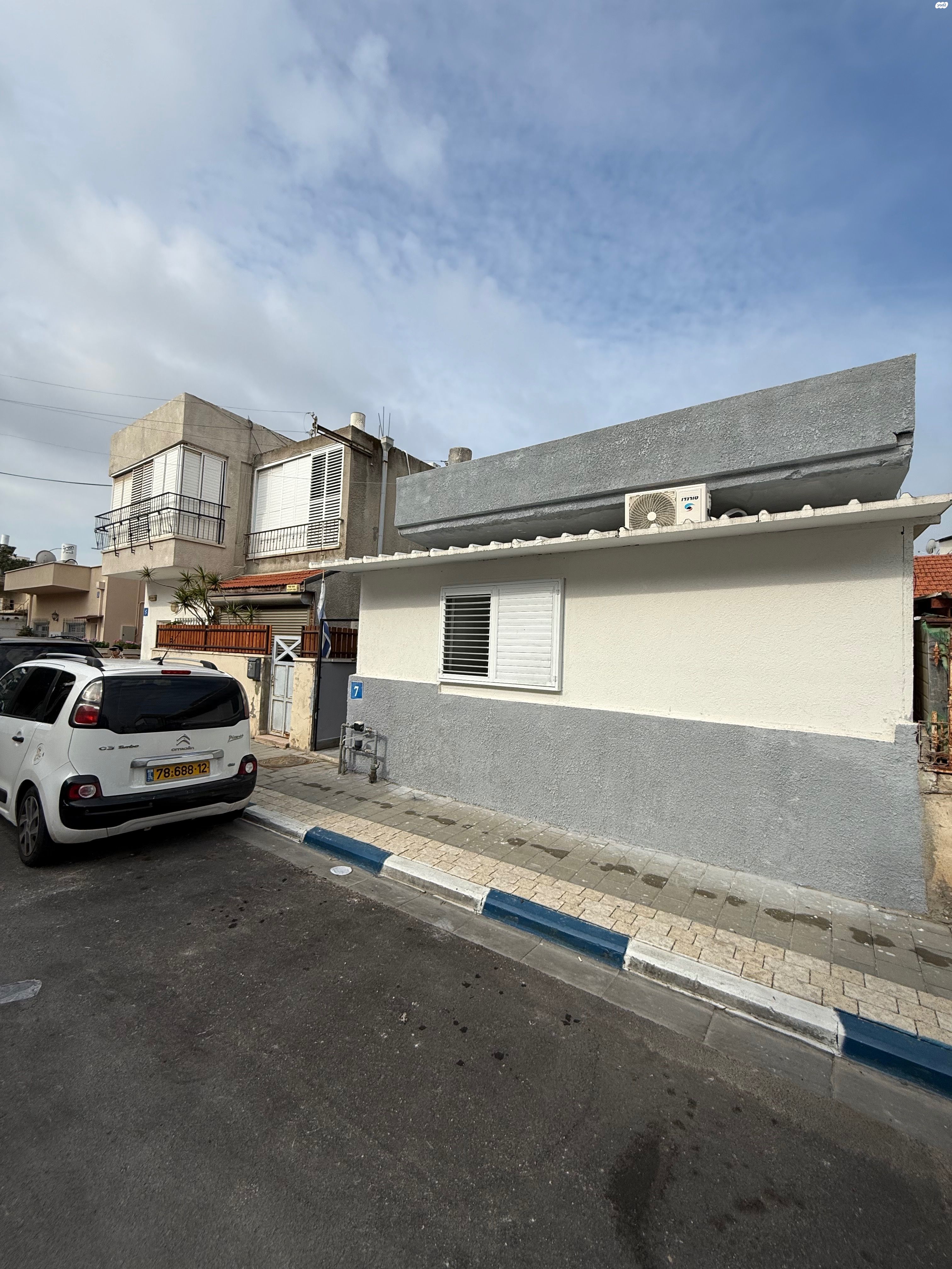 מקור חיים 7
