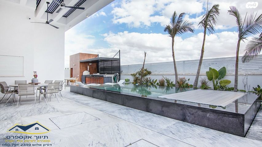 בית פרטי/ קוטג', עומר