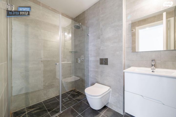 דירה, ויסוצקי, הצפון החדש - כיכר המדינה, תל אביב יפו