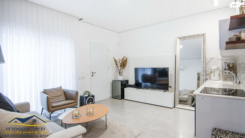 בית פרטי/ קוטג', עומר