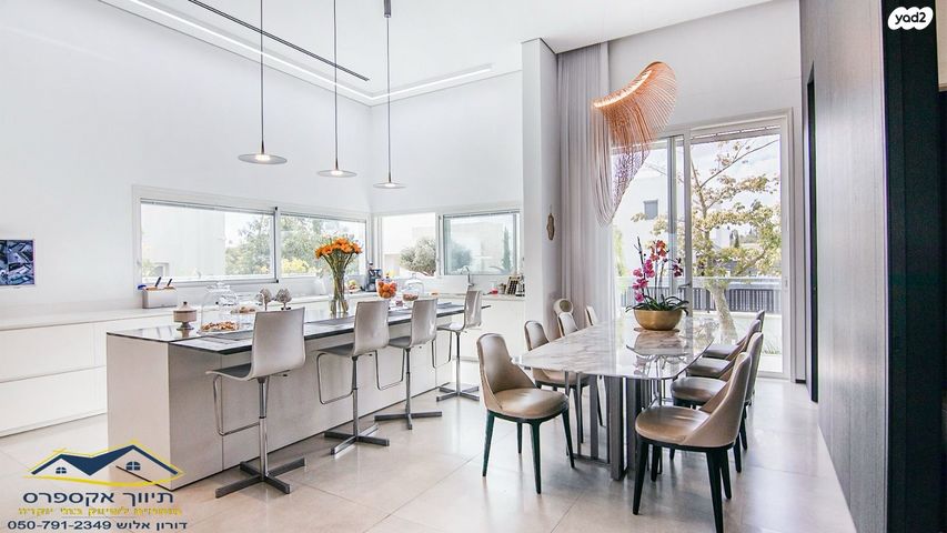 בית פרטי/ קוטג', עומר