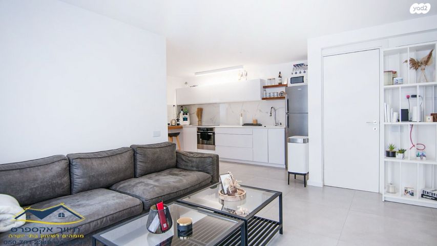 בית פרטי/ קוטג', עומר