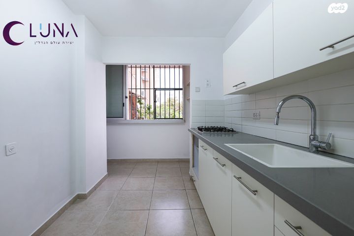 דירה, שדרות גולדה מאיר 13, קרית נורדאו, נתניה