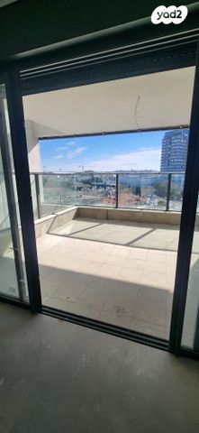 אוצר הצמחים 