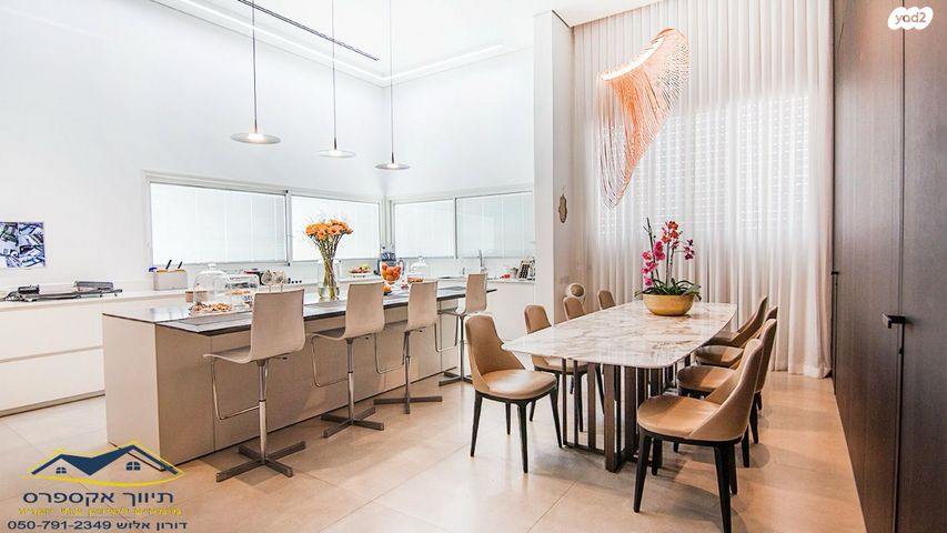 בית פרטי/ קוטג', עומר