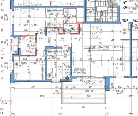 דירה, מרכז, הרצליה