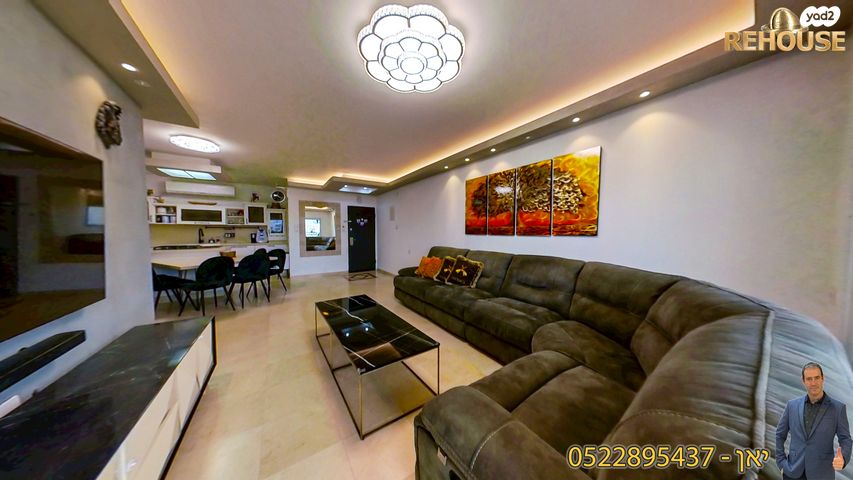 דירה, אדר, רובע י"ב, אשדוד