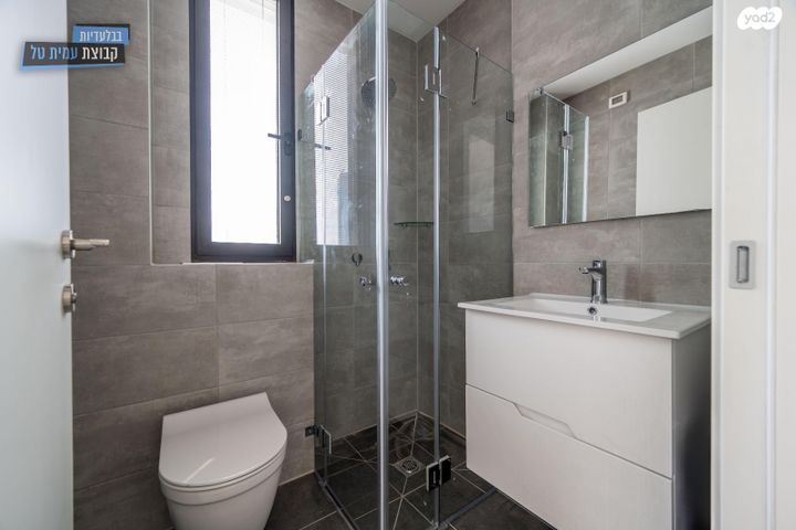 דירה, ויסוצקי, הצפון החדש - כיכר המדינה, תל אביב יפו