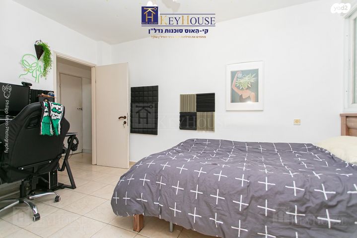 דירה, קרן קיימת לישראל, ביאליק דרום, קרית ביאליק