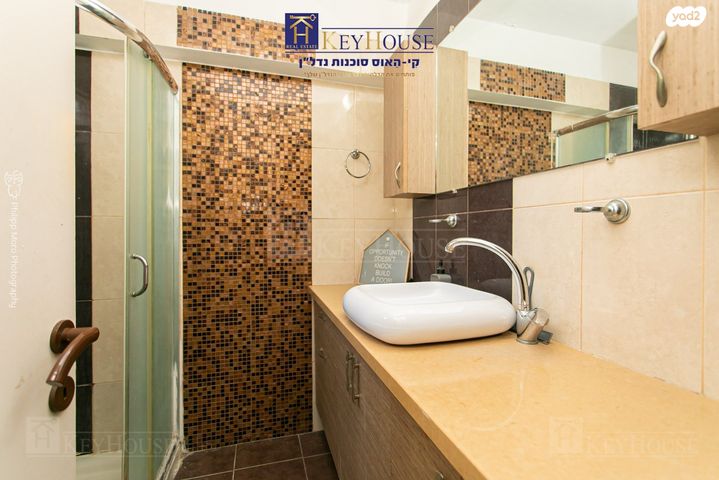 דירה, קרן קיימת לישראל, ביאליק דרום, קרית ביאליק