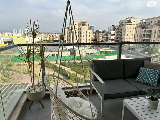 דירה, קרית מוצקין