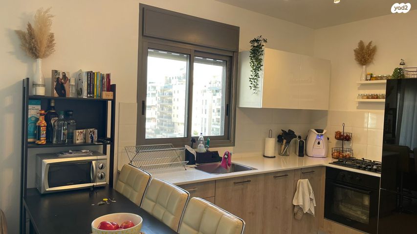 דירה, קרית מוצקין