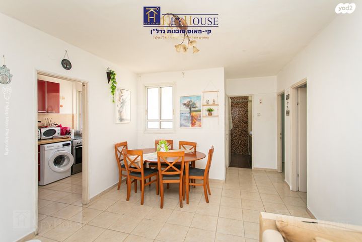 דירה, קרן קיימת לישראל, ביאליק דרום, קרית ביאליק